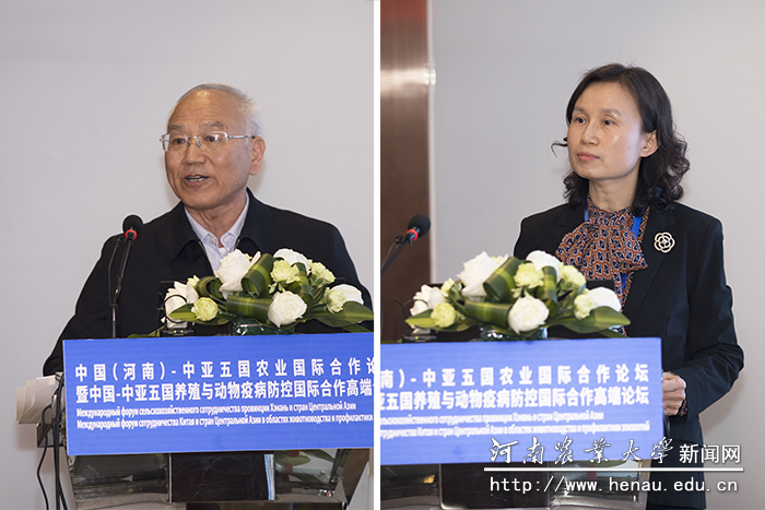 德州扑克单机
副院长赵翠萍，中山大学农学院院长、原河南农业大学副校长谭金芳汇报课题进展情况